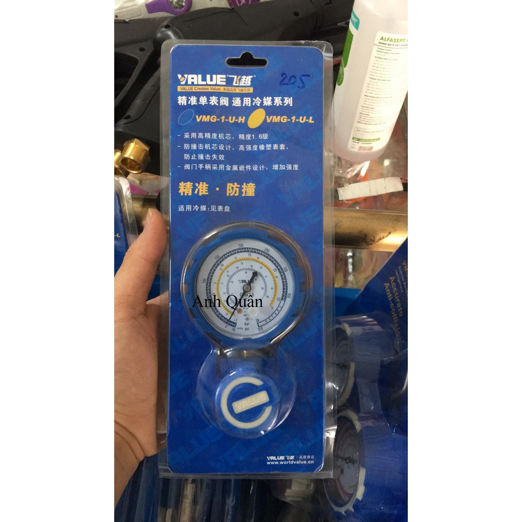 Đồng hồ gas đơn cao áp value vmg-1-u-l