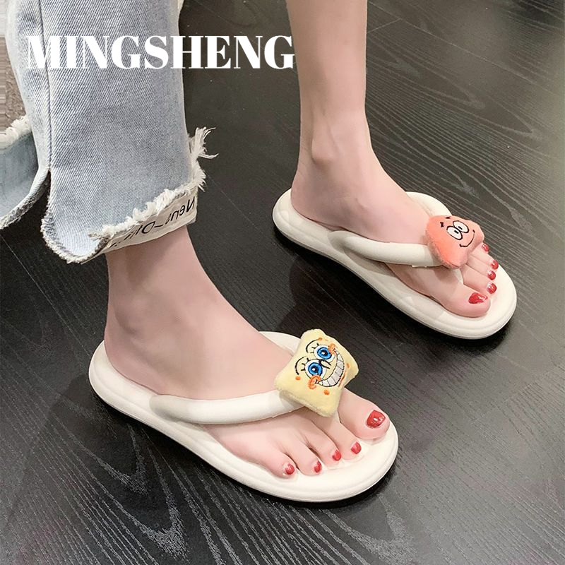  Mingsheng New Pai Daxing Flip Sandals Thick Soles For Women Indoor Slippers Super Soft For Women Slipper Anti Slip Beach Slippers 