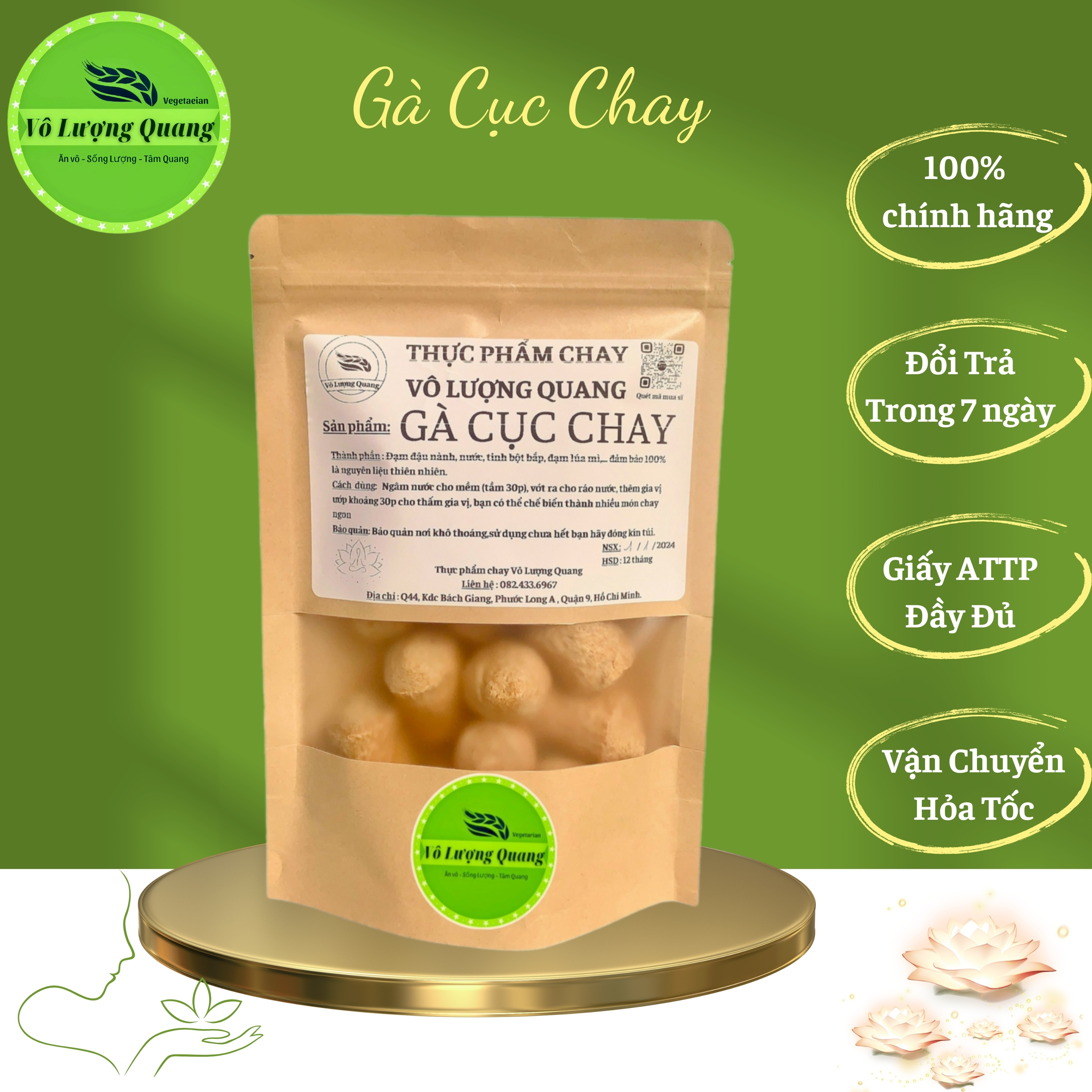 Gà cục chay 100g/bịch/ Vô Lượng Quang cao cấp