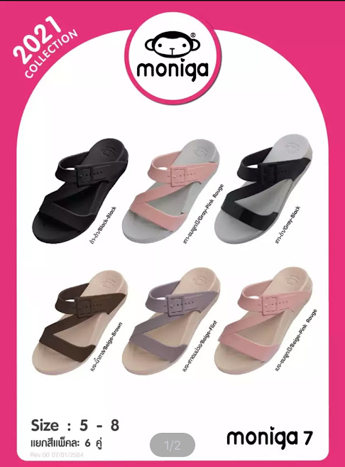 Dép Thái Lan quai ngang nữ MONOBO MONIGA 7