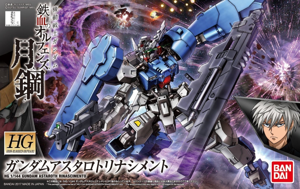 Mô hình lắp ráp Gundam Bandai HGIBO 039 Gundam Astaroth Rinascimento