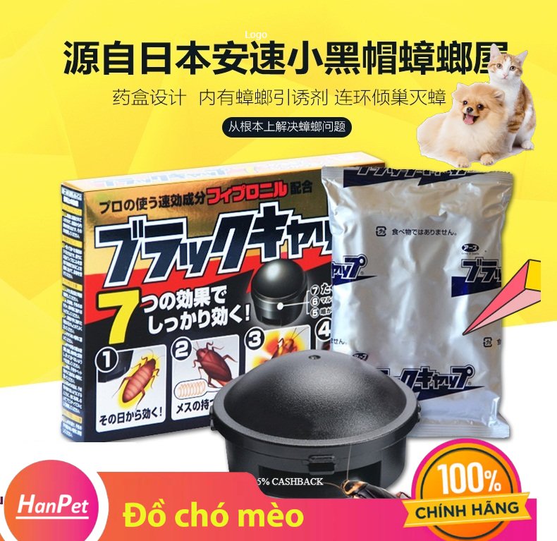 HN- Hộp diệt gián Nội địa Nhật Bản loại hộp 12 viên An Toàn, Không Độc Hại diệt sạch gián khử mùi hôi khó chịu
