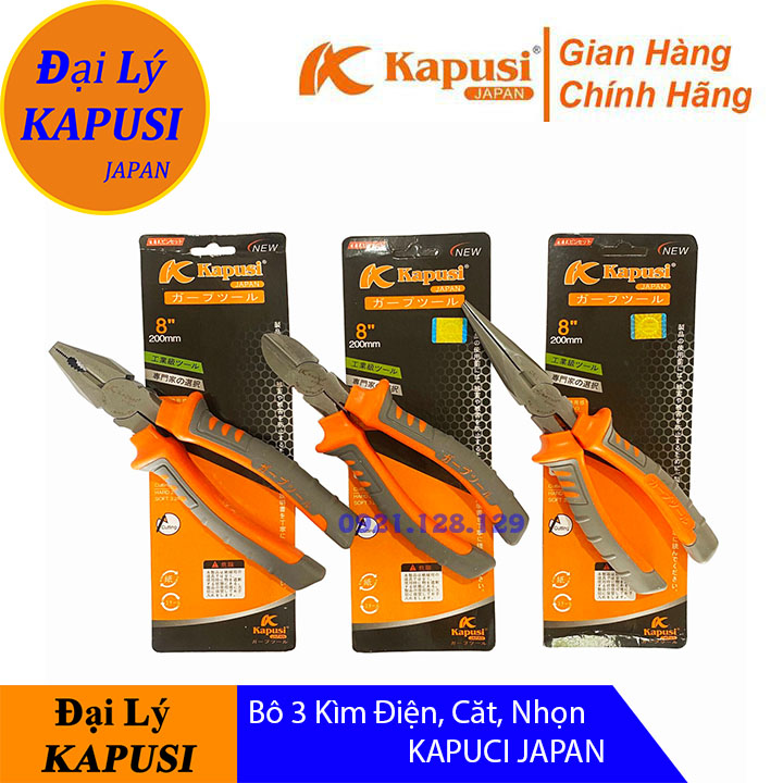 Bộ 3 kìm điện, cắt, mỏ nhọn 8 inch kapusi japan