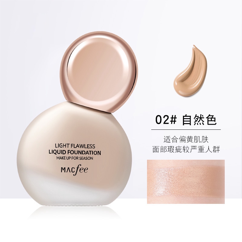 Kem nền Macfee quầng thâm mắt, nám, tàn nhang, vết thâm đều biến mất