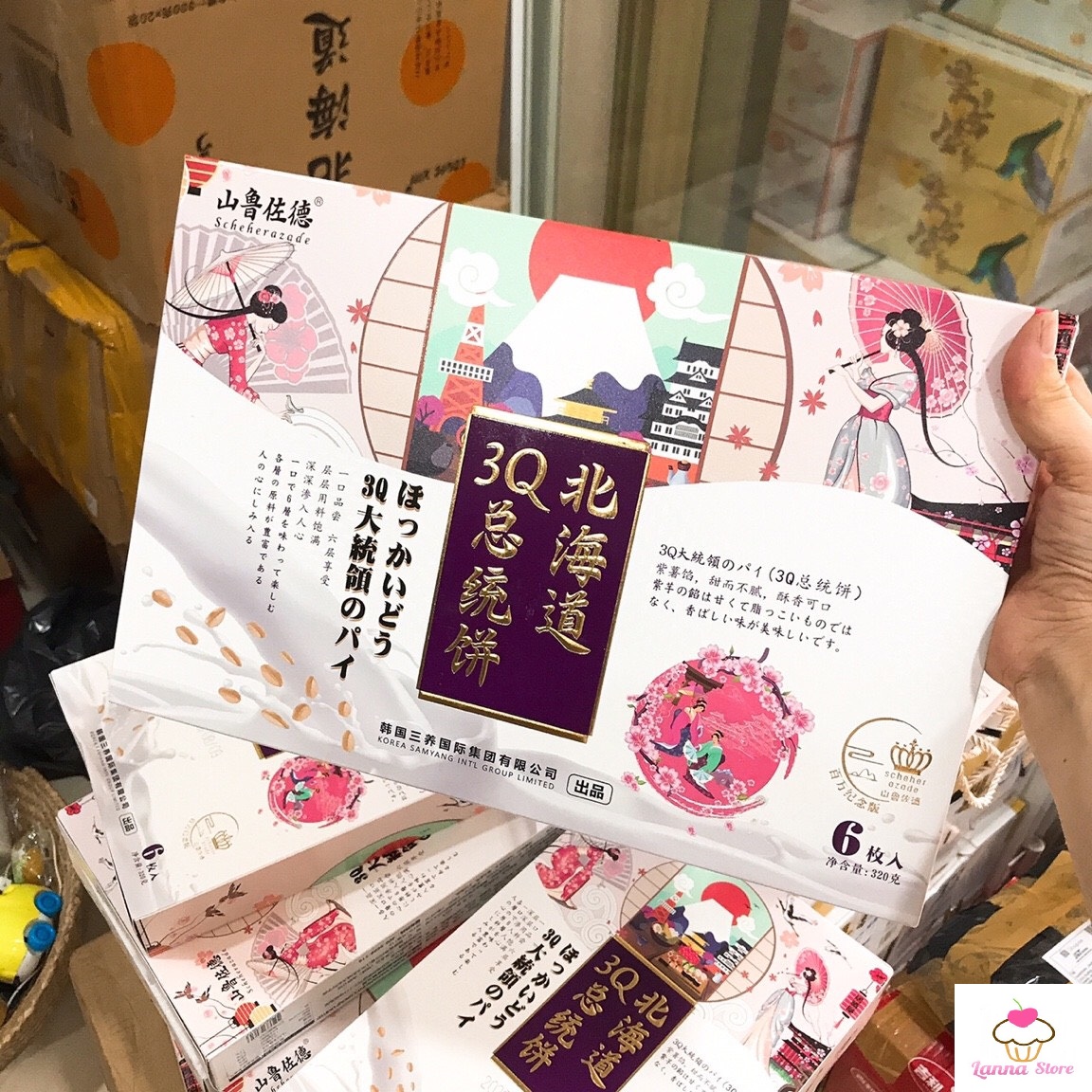 [SIÊU PHẨM] Bánh Khoai Môn Nhân Trứng Muối Tan Chảy Ngàn Lớp 3Q Hokaido Hộp 320g, 6 cái - Hongkong