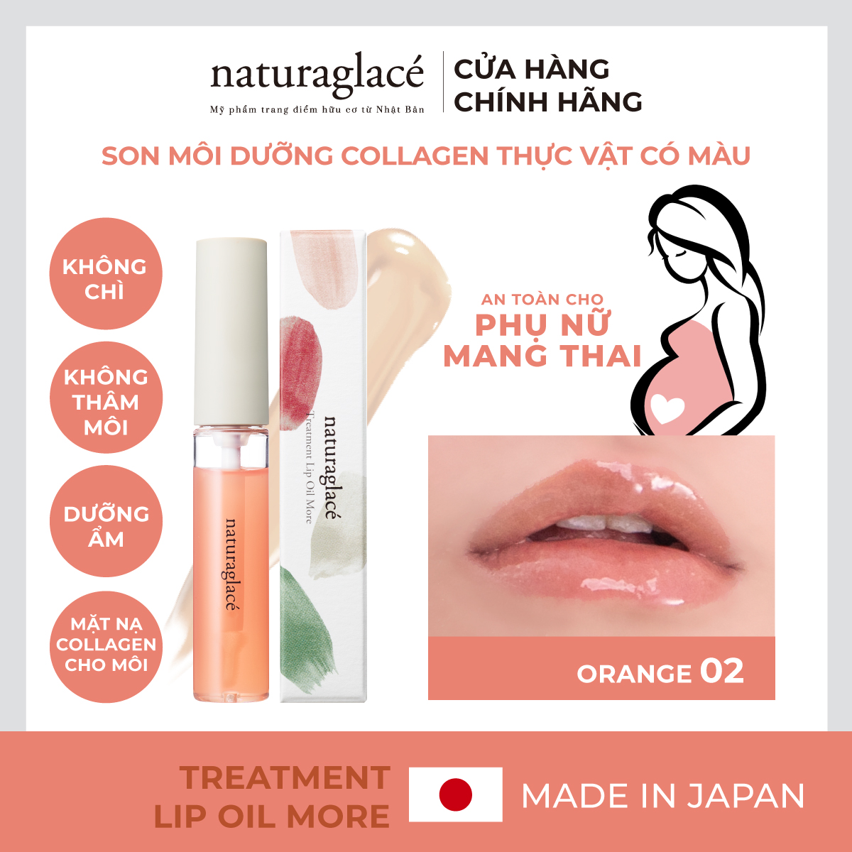 Son dưỡng ẩm hữu cơ naturaglacé Nhật Bản