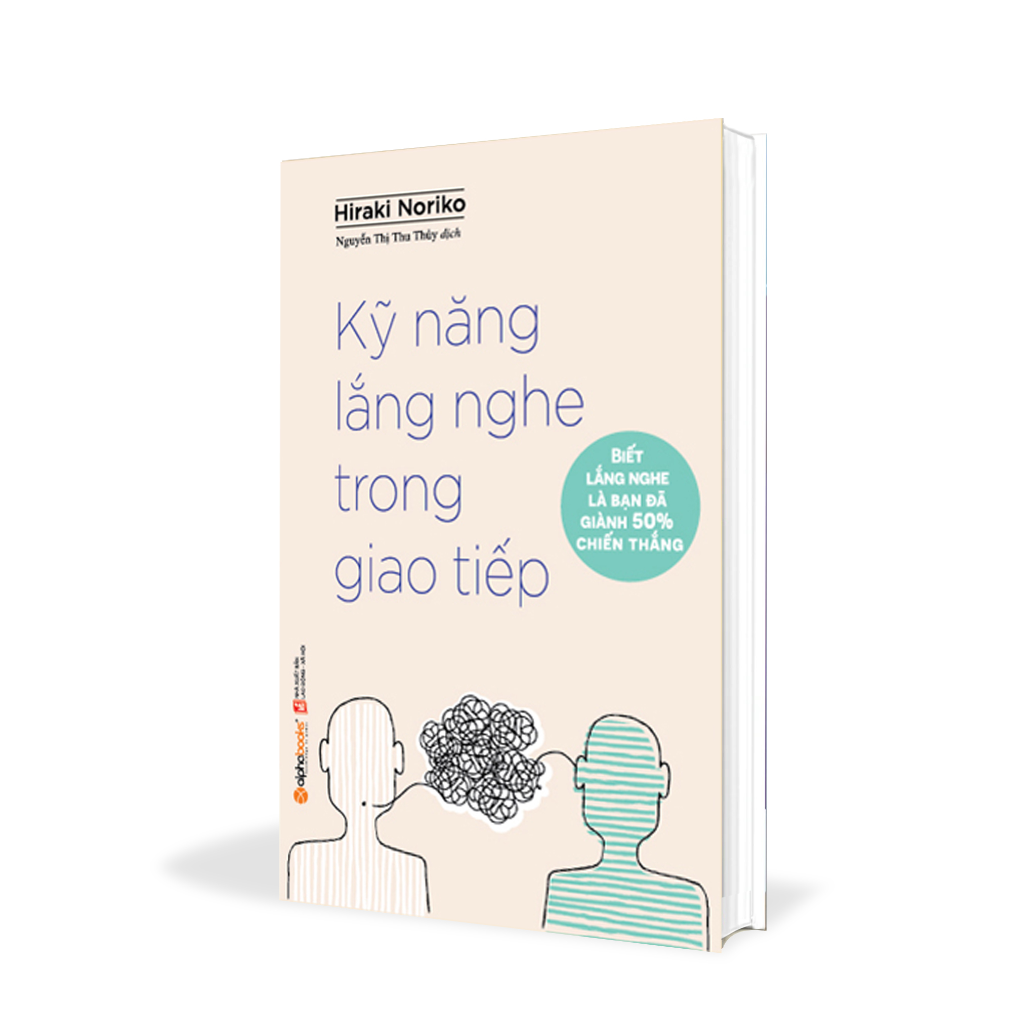 Kỹ năng lắng nghe trong giao tiếp - SH