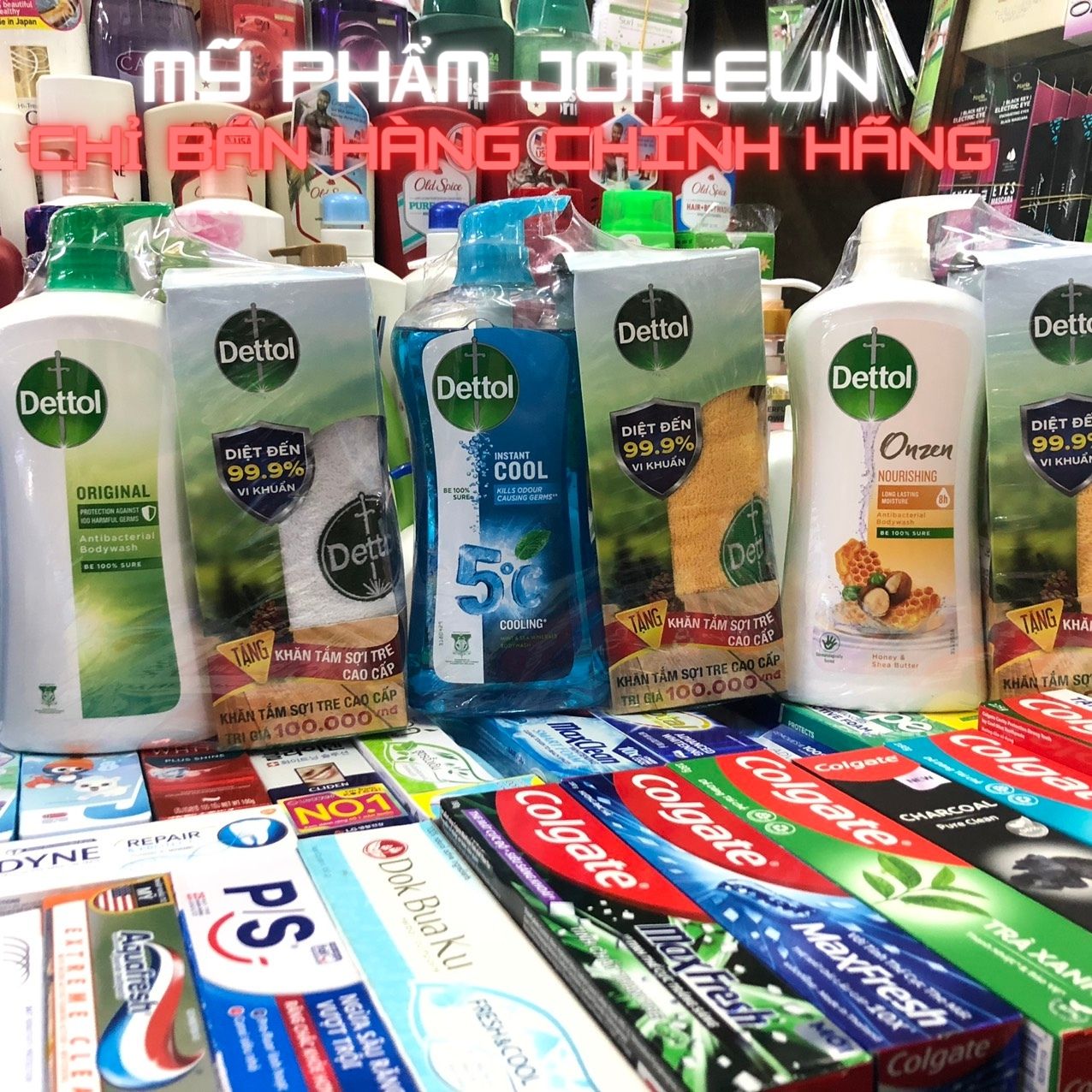 Sữa Tắm Dettol Kháng Khuẩn - Dưỡng Thể - Mát Lạnh Tức Thì 950gr