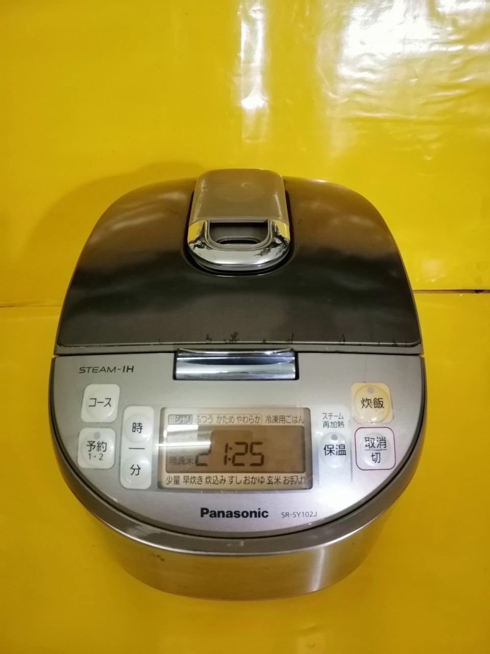 Nồi cơm nội địa Nhật cao tần Panasonic SR-SY102J van dài bù ẩm, xám