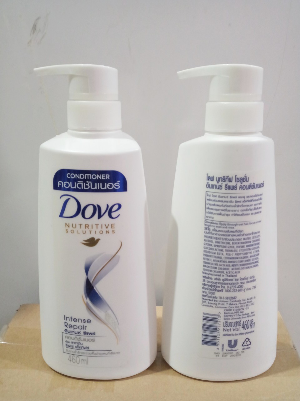 Dầu Xả Dove 460ml Phục Hồi Tóc Hư Tổn
