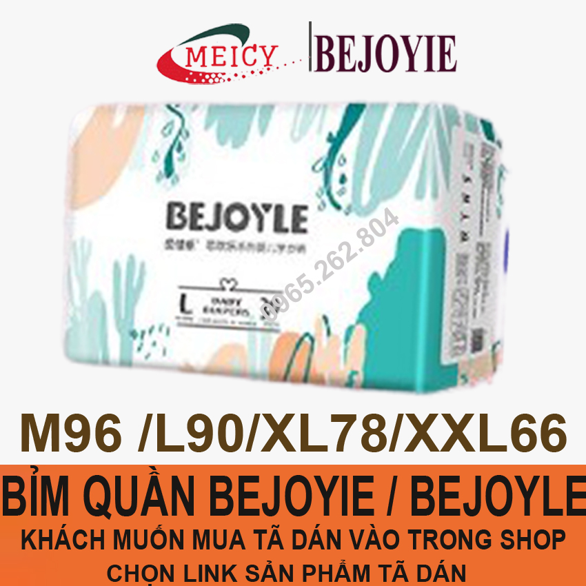 [TRỢ SHIP TOÀN QUỐC] BỈM QUẦN bejoyie / bejoyle M96 / L90 / XL78 / XXL66 - phân phối bởi MEICY - BEJ006-01.