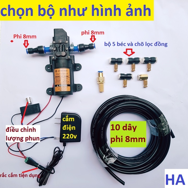 bộ bơm phun sương mini 12v - 5 béc (chọn bộ như hình) | bộ máy bơm phun sương | bộ máy bơm áp lực phun sương | bộ máy bơm tưới lan,tưới cây | béc phun sương | bom phun sương làm mát | bơm phun sương tăng áp 12v