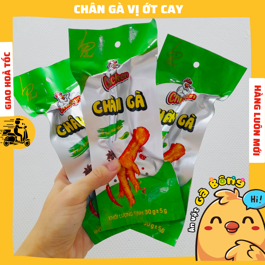 Chân gà cay việt nam vị ớt xanh túi 30 chân | ăn vặt gà bông