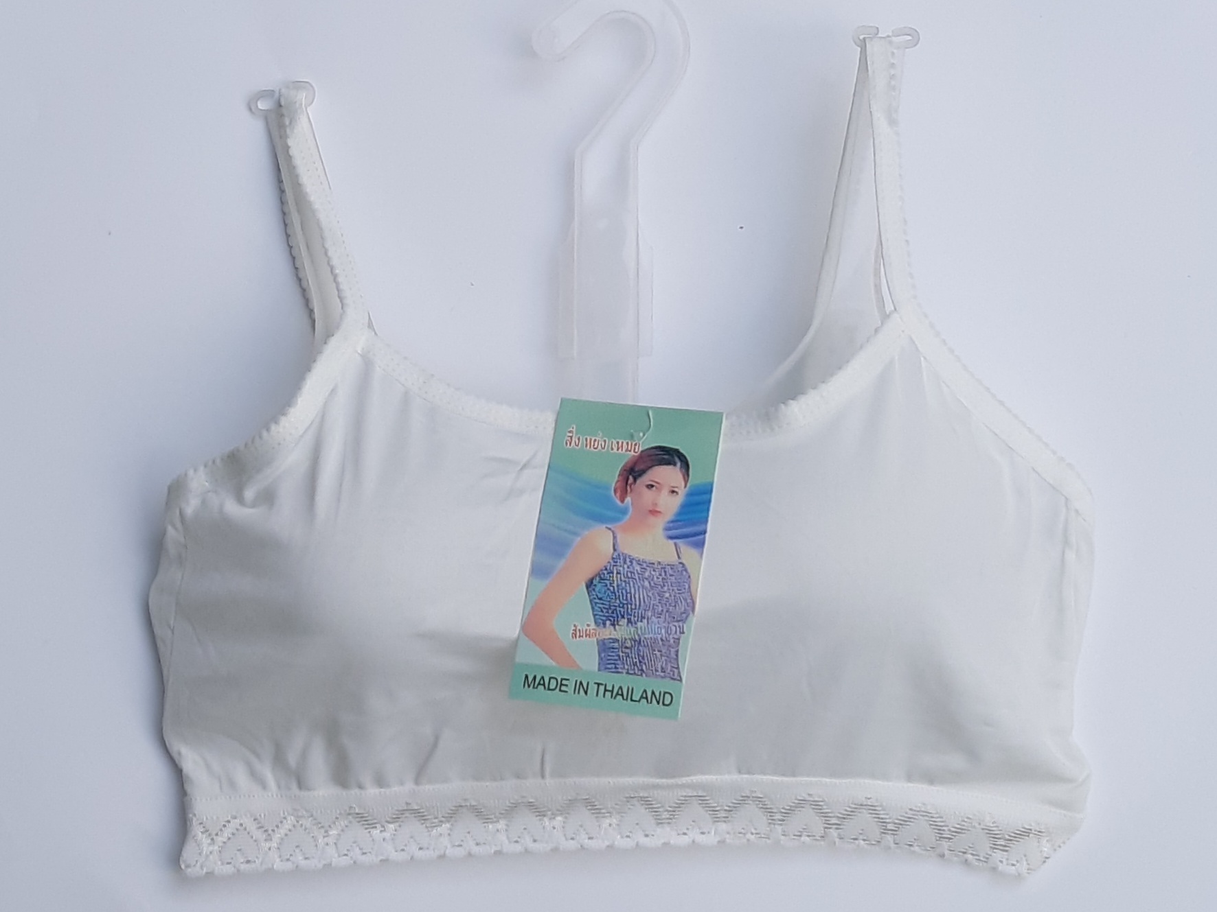 [Thun Lạnh mềm mịn] Áo lá học sinh chất liệu Thun Lạnh viền ren phù hợp với bé gái mới lớn vòng ngực từ 60cm đến 85cm Size 36 trở xuống – Màu Trắng