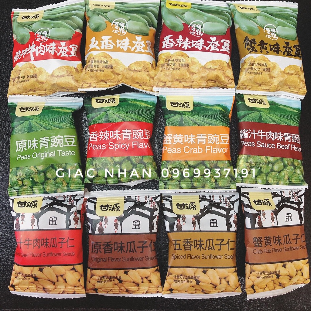 500g mix hạt đậu hà lan + hướng dương + đậu nành