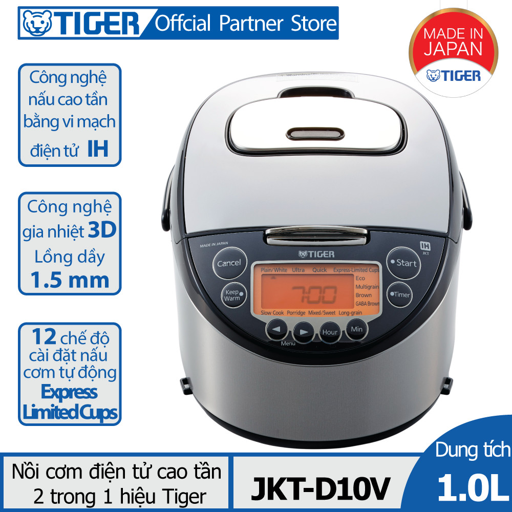 [Trả góp 0%]Nồi cơm điện tử cao tần Tiger 2 trong 1 JKT-D10V (1.0L)