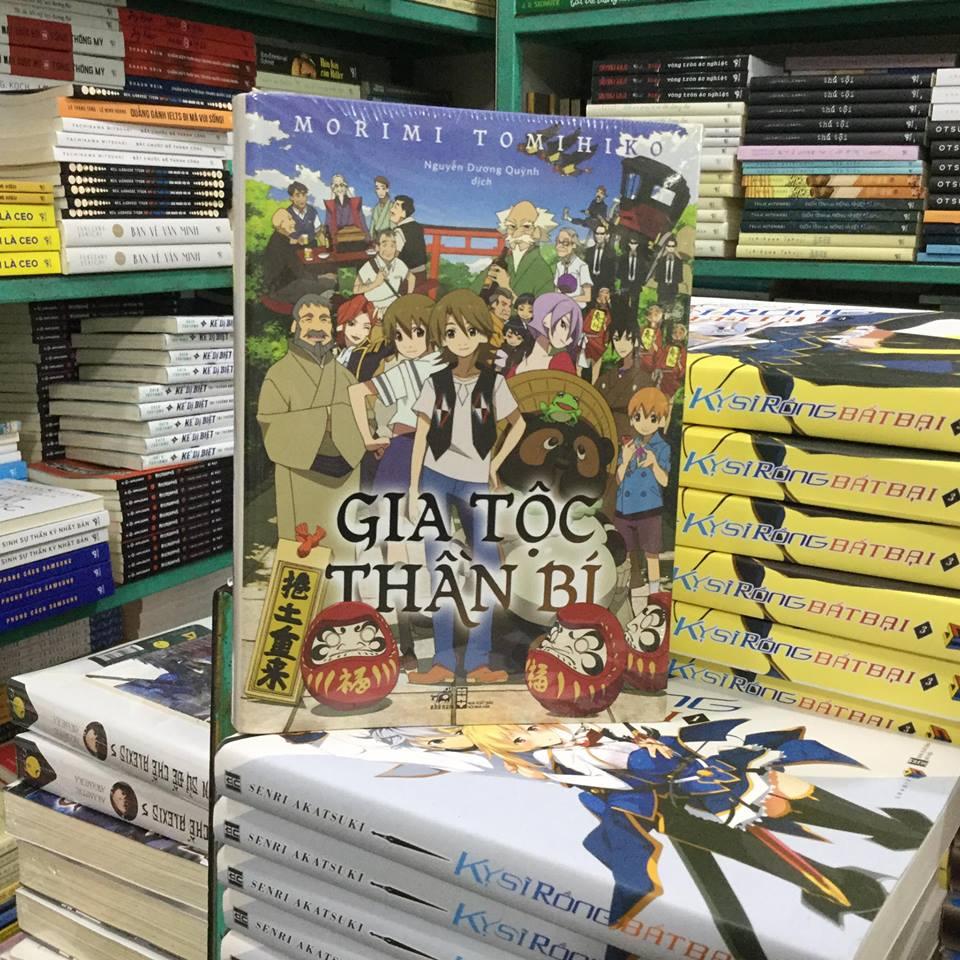 Gia tộc thần bí - nn