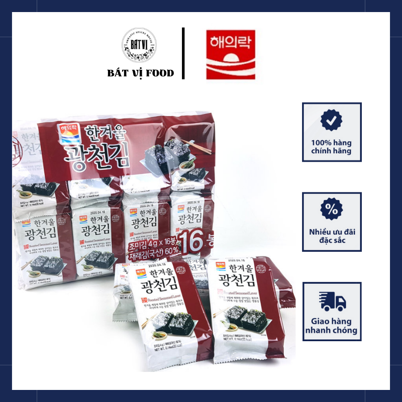 Lá kim ăn liền hàn quốc 4,5g olive oil
