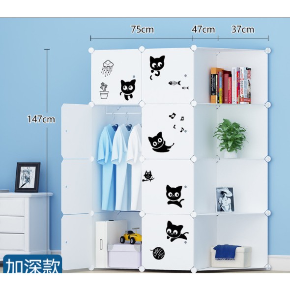 [HCM]Tủ nhựa ghép-Tủ đựng quần áo 12 ô đặc biệt