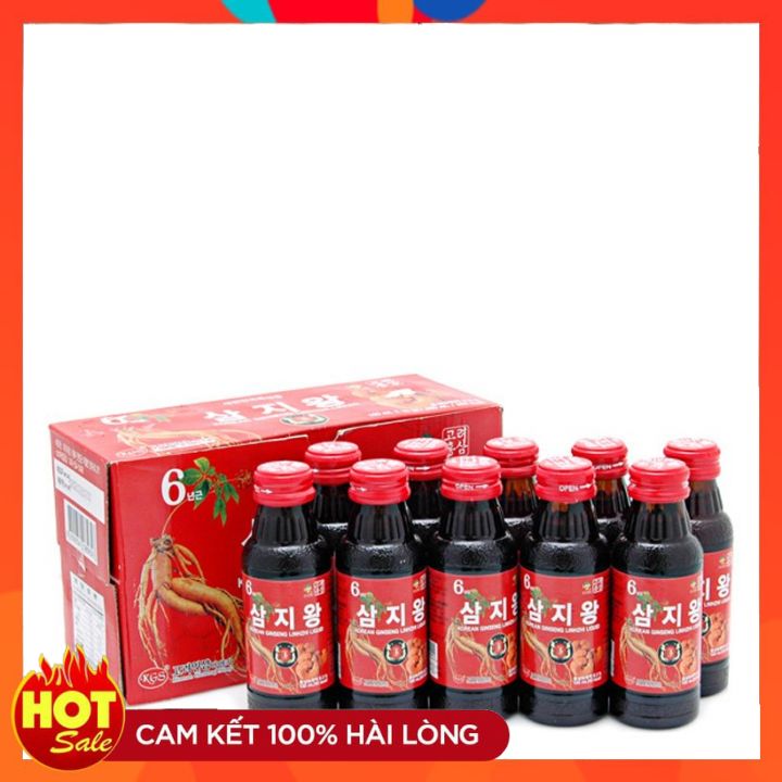 Nước Hồng Sâm Linh Chi KGS Hàn Quốc hộp 10 chai