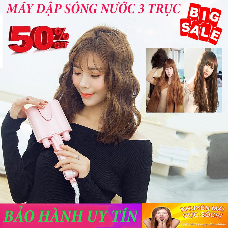 Máy Làm Tóc Sóng Nước,Máy Uốn Cúp Đuôi Tóc,  Thiết Kế Tinh Tế Nhỏ Gọn Mang Lại Những Kiểu Tóc  Bồng Bềnh Tự Nhiên , Bảo Hành Uy Tín 1 Đổi 1, Msp 257