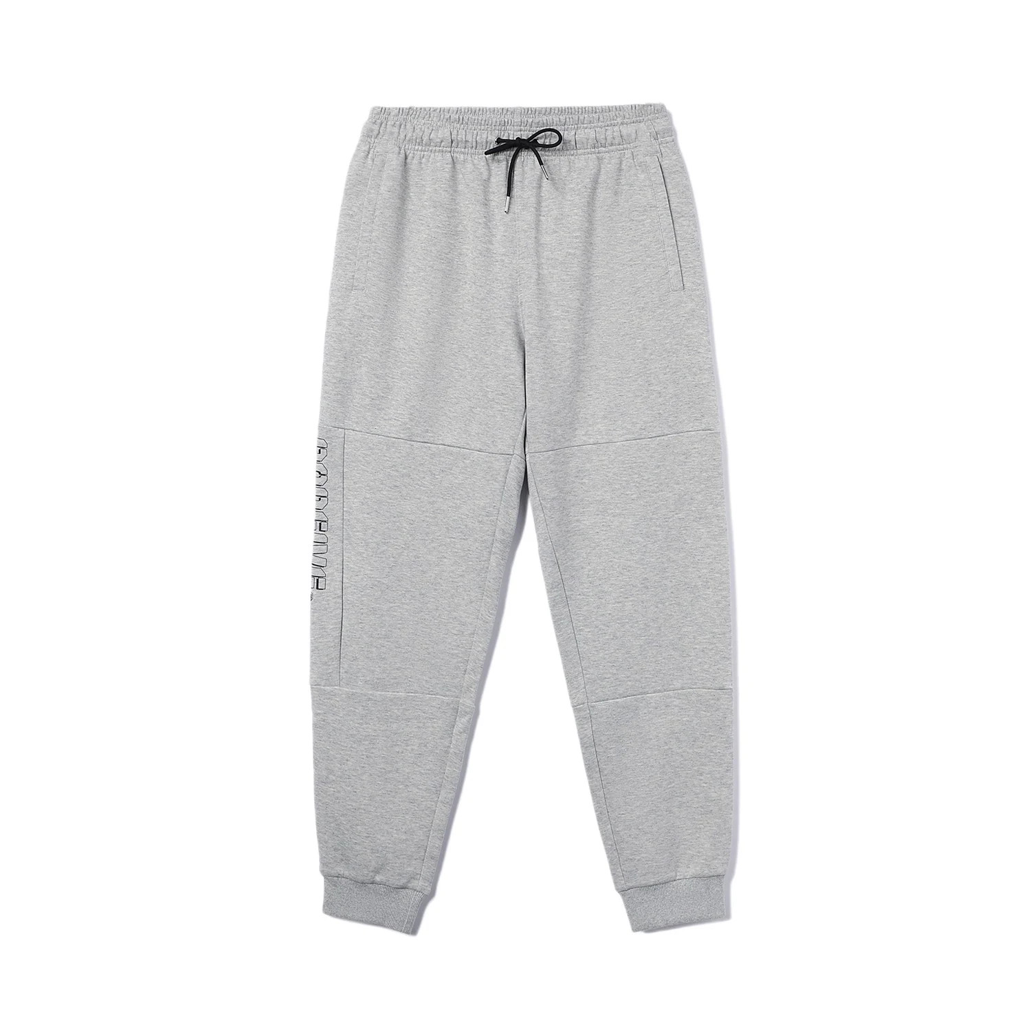 Quần nỉ thể thao nam lining - aklr395-3