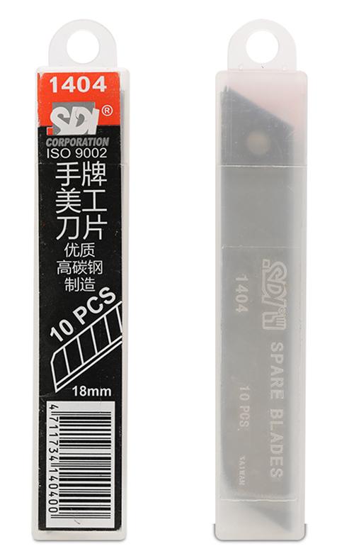 Lưỡi dao rọc giấy to sdi 1404 18mm - thay thế cho dao deli 2042, sdi 0423