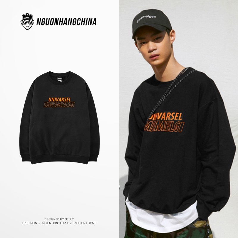 Áo Sweater Nelly Heybig - Universal