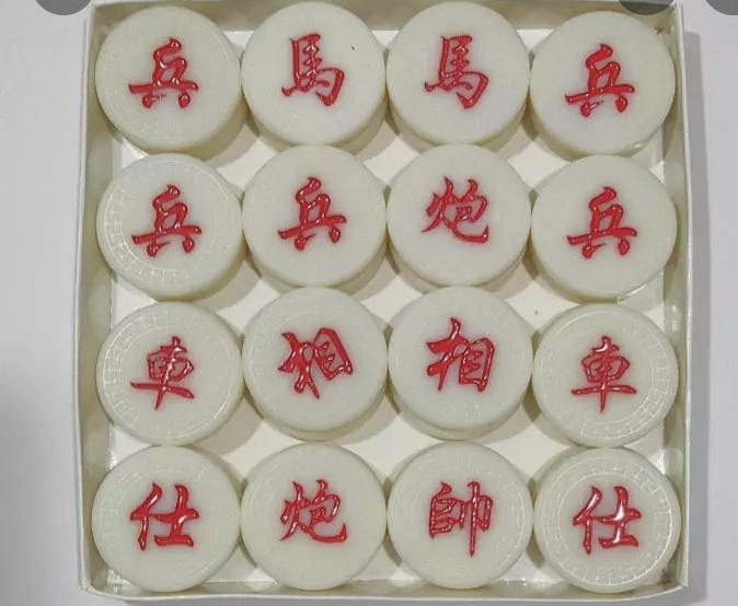Quân cờ tướng Cao cấp