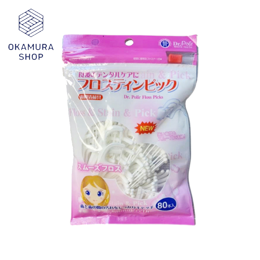 Tăm chỉ nha khoa chất lượng Nhật Bản Okamura 80 cây