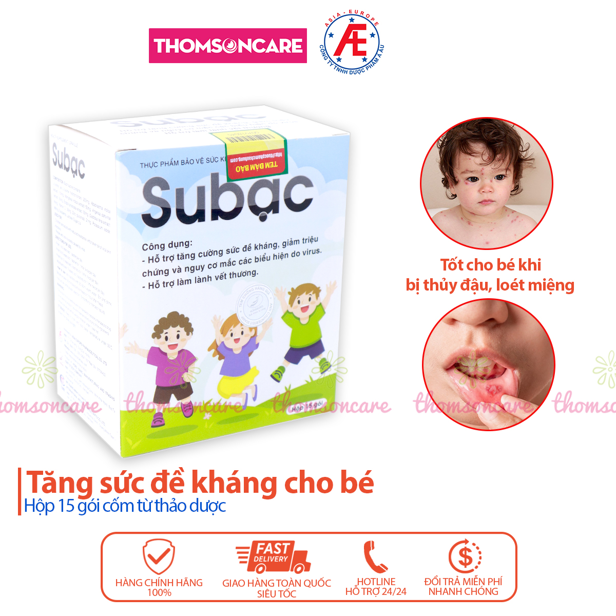 Cốm Su bạc Hộp 15 gói bột hòa tan, tăng cường sức đề kháng cho trẻ - Subac tăng miễn dịch cho bé từ lysine, cao lá xoài, vitamin C