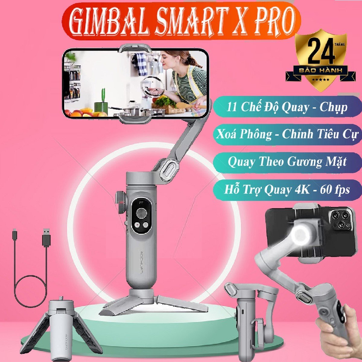 Gimbal cho điện thoại chính hãng Smart X Pro, Tay cầm gimbal chống rung hỗ trợ quay phim chụp ảnh chuyên nghiệp cho điện thoại, chuyển cảnh mượt mà
