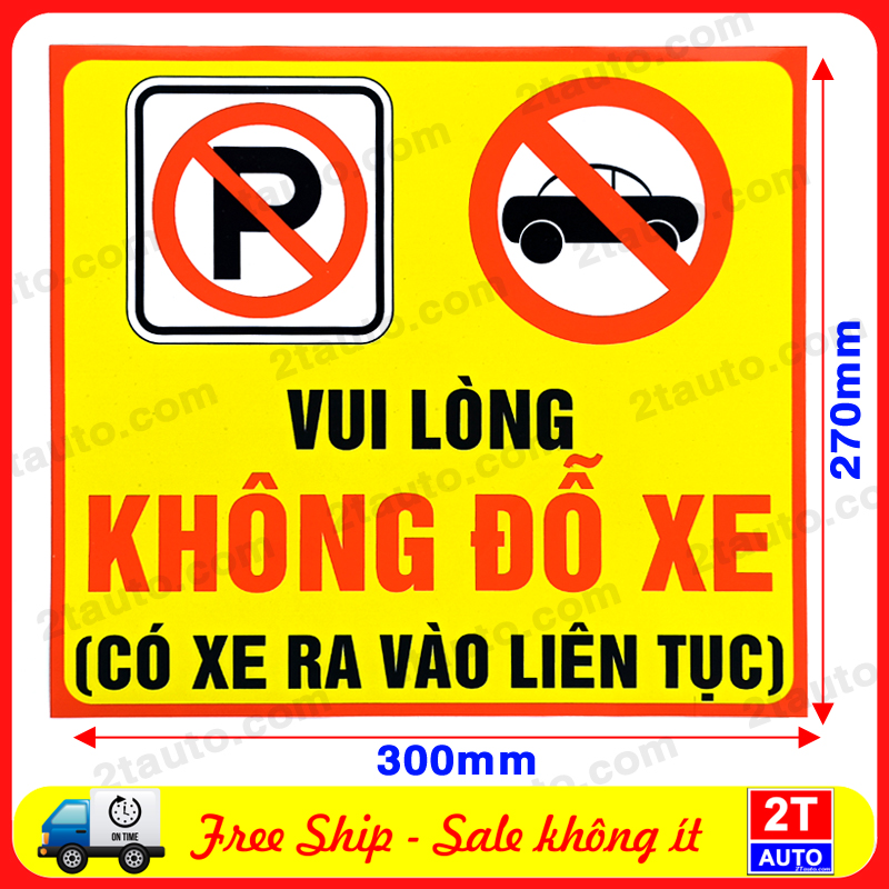 Logo tấm dán sticker nhắc nhở không đỗ xe trước cổng, trước cửa, cửa hàng Logo tấm dán sticker nhắc nhở không đỗ xe trước cổng, trước cửa, cửa hàng, cấm đỗ xe trước cửa, khu vực cấm đậu xe no parking
