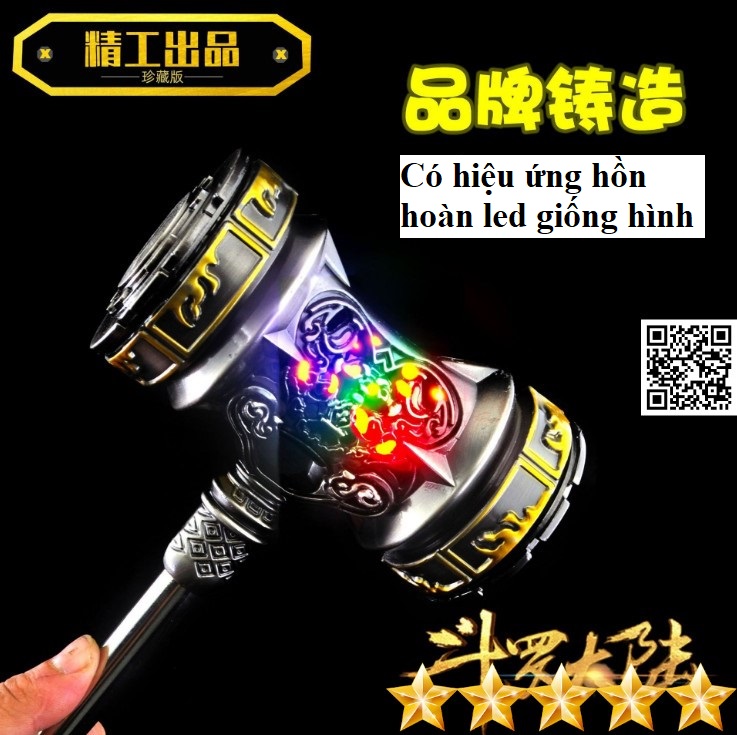 1583 Mô hình búa hạo thiên chuỳ hiệu ứng hồn hoàn trong đấu phá thương khung