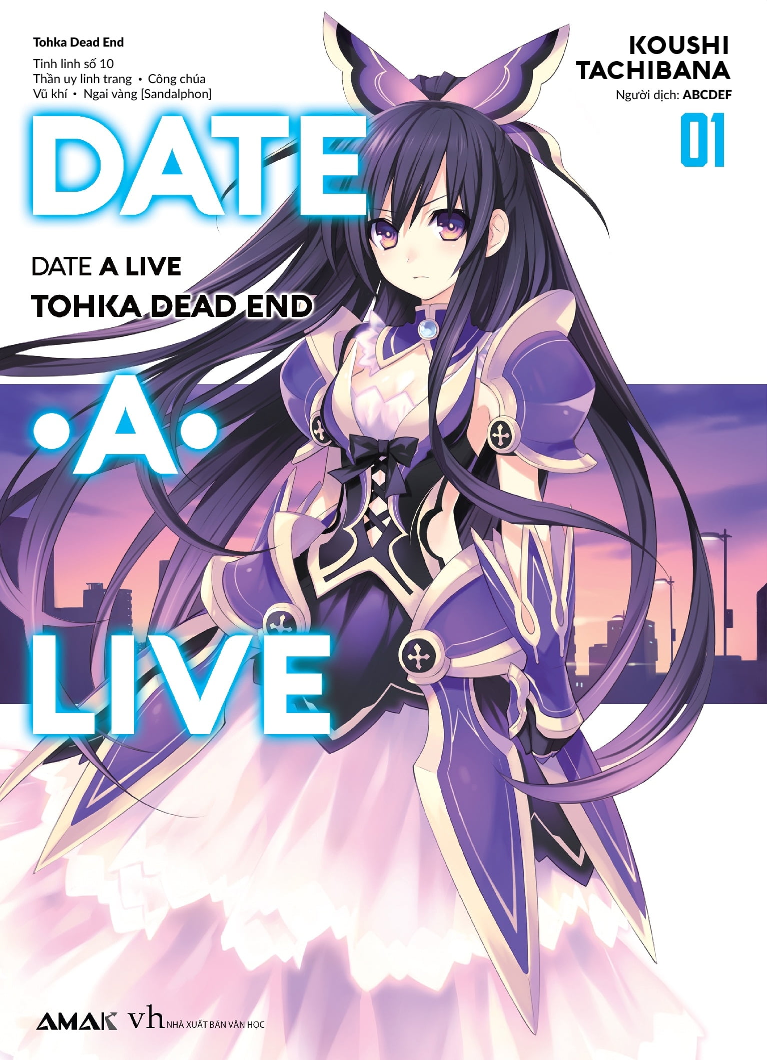 Fahasa - date a live - tập 1