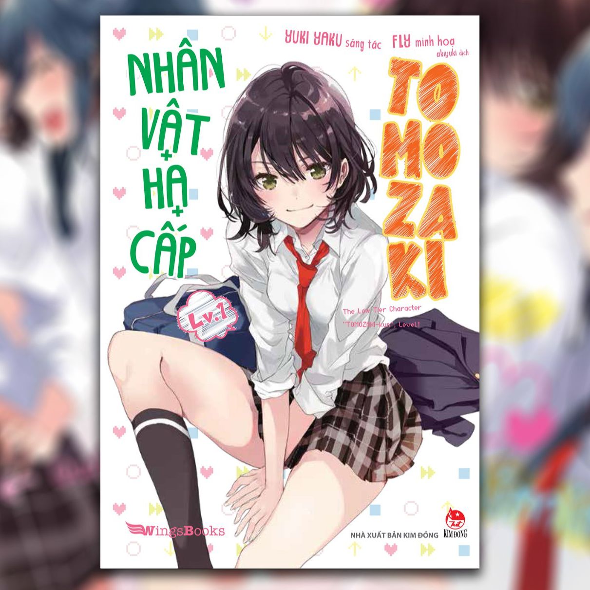 Nhân vật hạ cấp Tomozaki - Tập 1