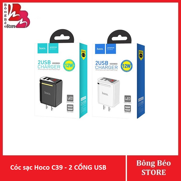 Cốc sạc nhanh hoco c39 - c39a 2.4a - 2 usb màn hình lcd hiển thị