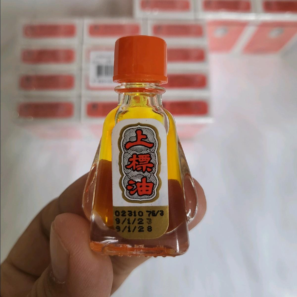 Dầu vàng Thái lan Siang pure 3cc nội địa Thái