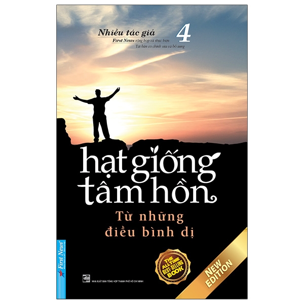 Fahasa - Hạt Giống Tâm Hồn - Tập 4 - Từ Những Điều Bình Dị (Tái Bản 2020)