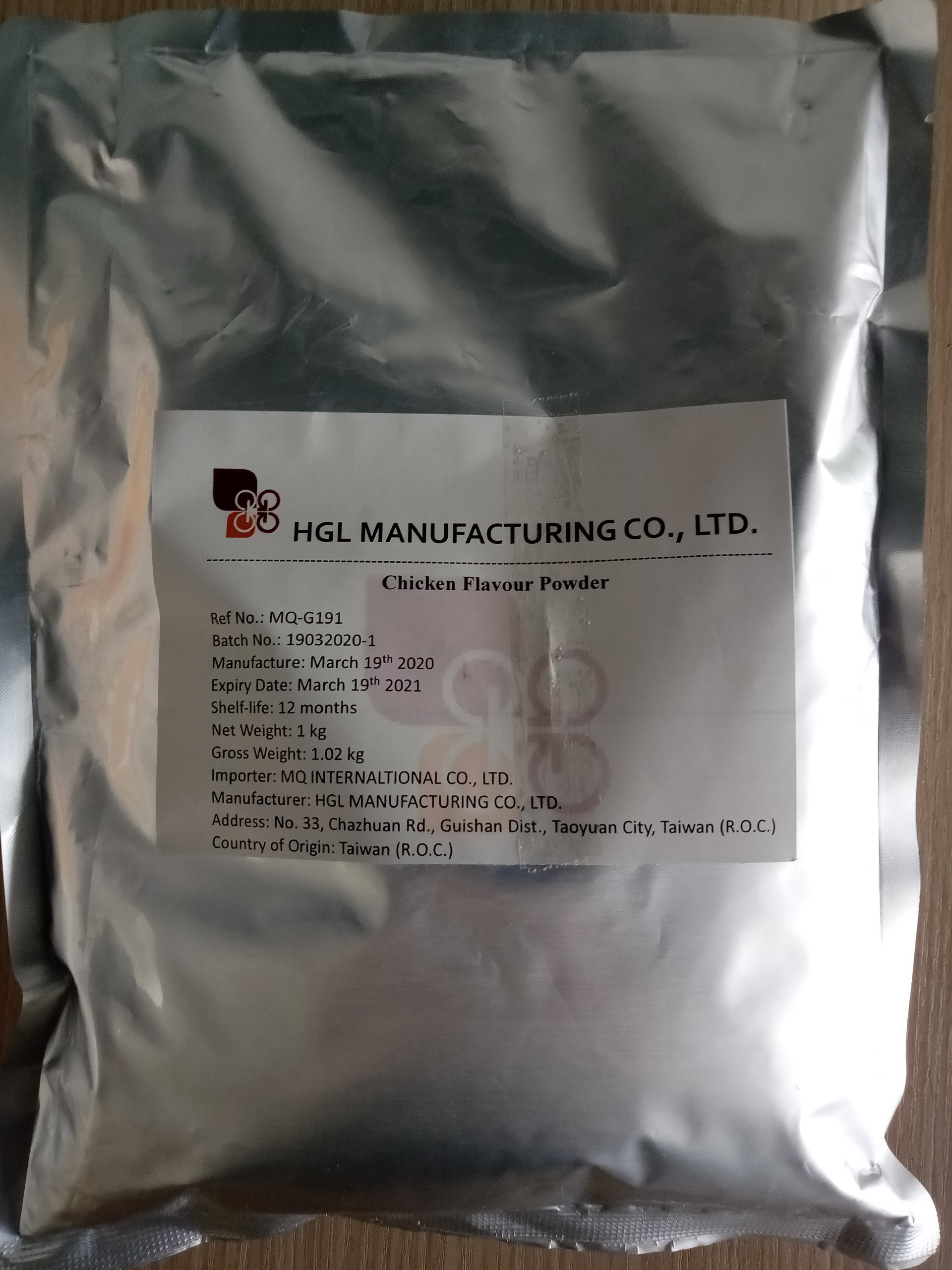 Bột Hương Gà, Hương Thịt Gà 1kg- Hương Liệu Thực Phẩm