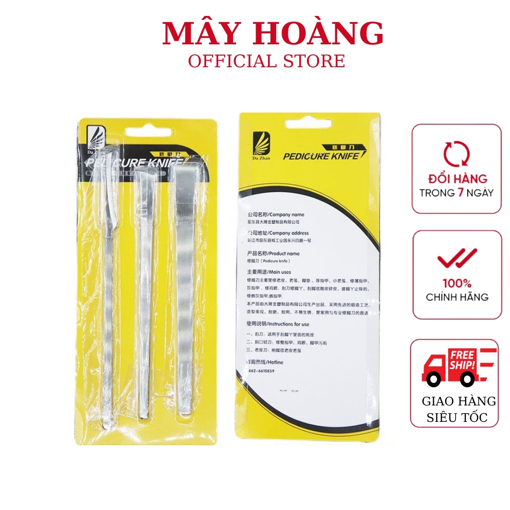 Bộ dao lấy khóe cạo gót chân 3 cây