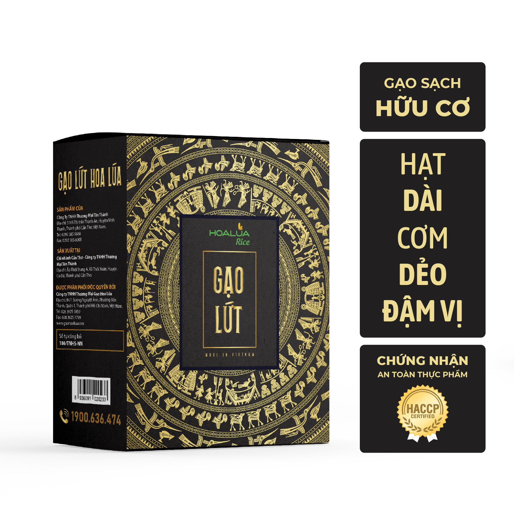 Gạo lứt tím than - dẻo, thơm, vị ngon đặc biệt - hộp 2kg