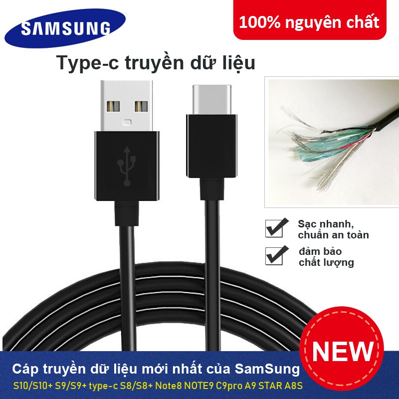 Dây cáp sạc nhanh cho Samsung Galaxy S10/ Note 8/ S8/ S8 Plus- USB Type C chính hãng
