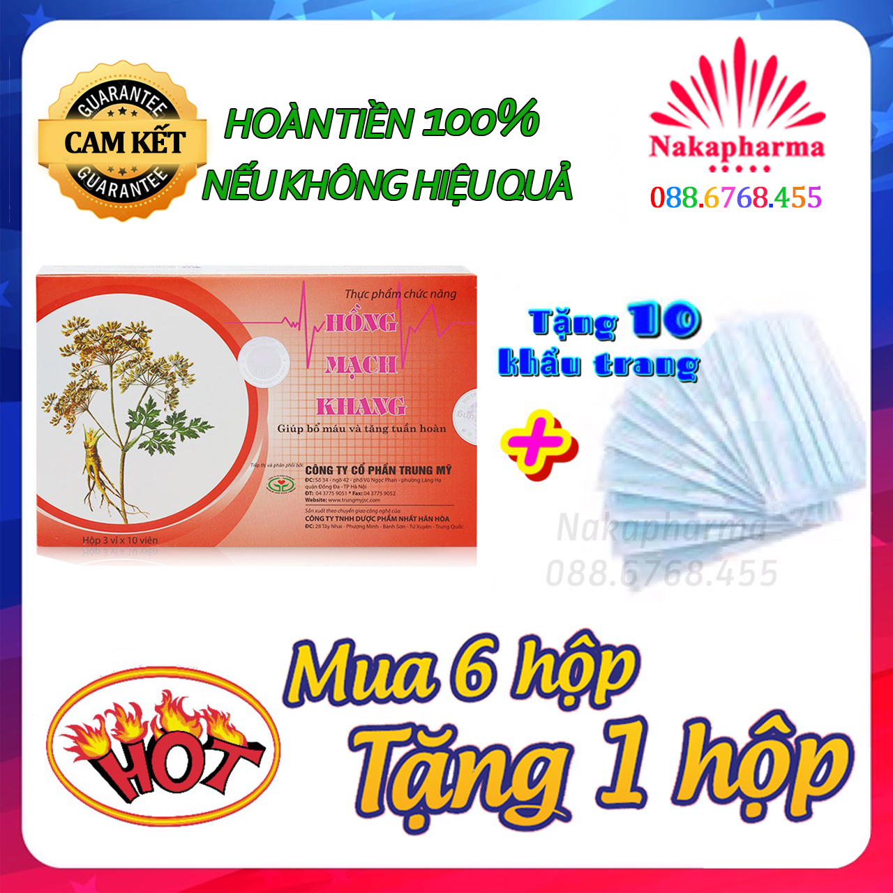 ✅ [6 TẶNG 1] Hồng Mạch Khang – Tăng cường lưu thông máu não, giảm thiểu năng tuần hoàn, thiếu máu não, huyết áp thấp, ù tai