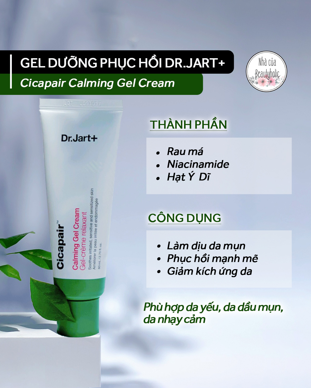 [HCM][Nhacuabeautyholic]  Gel dưỡng phục hồi da Dr.Jart Cicapair Calming Gel Cream