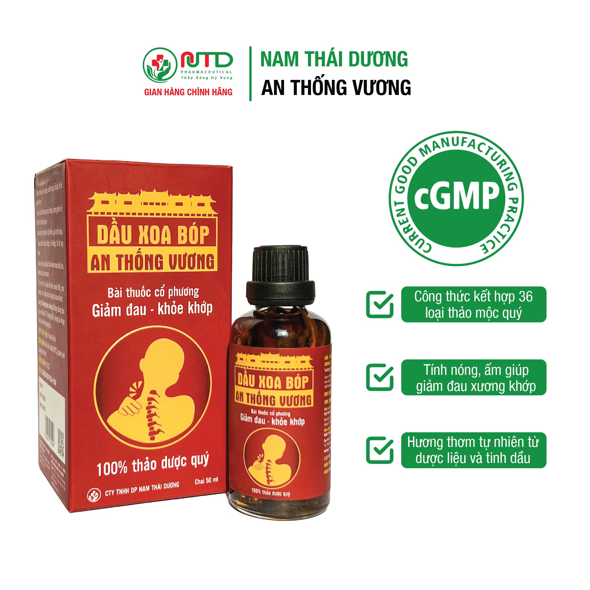 Dầu xoa bóp an thống vương