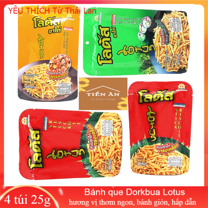[HCM]Combo 4 gói Bánh que Stick Biscuit DORKBUA Thái Lan gói 20g nhiều vị