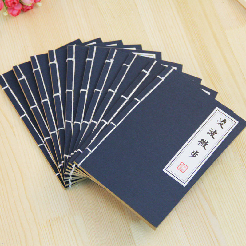 Combo 10 Quyển vở sổ tay cửu âm chân kinh ghi chú bí kíp võ công loại 100 trang (viền chỉ thật, giầy dặn in chuẩn)