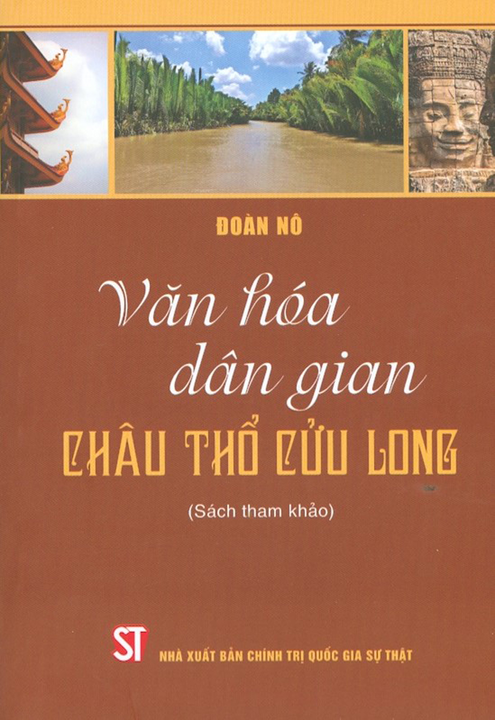 Văn hóa dân gian Châu Thổ Cửu Long