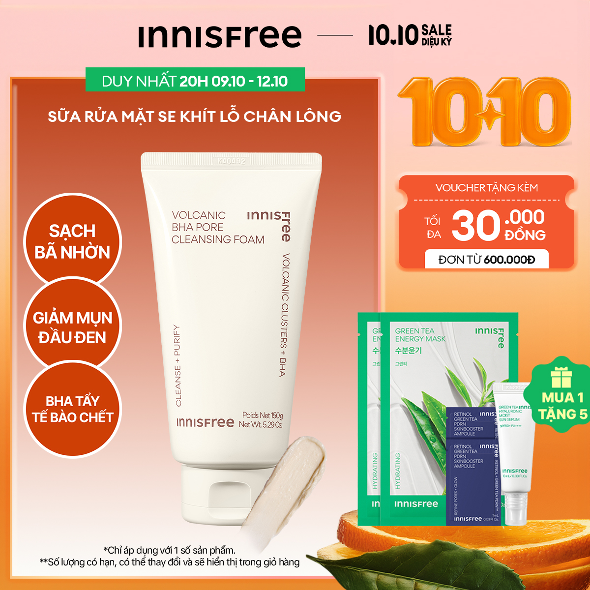 Sữa rửa mặt tro núi lửa sạch sâu se khít lỗ chân lông INNISFREE Volcanic Pore BHA Cleansing Foam